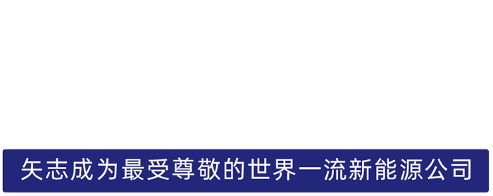 华体会hth股份